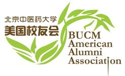 Beijing University of Chinese Medicine American Alumni Association